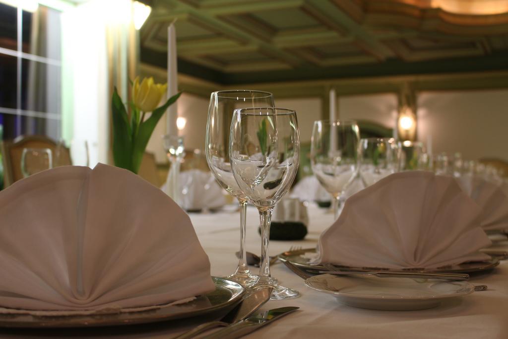 Hotel Kainsbacher Muehle Экстерьер фото